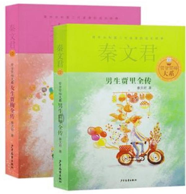 烟台山风景区能从旁边绕上去吗-专业的问答平台