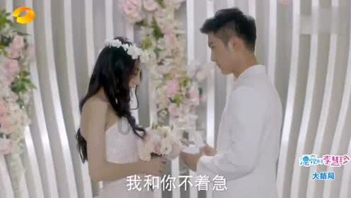 激发情感的道具有哪些？